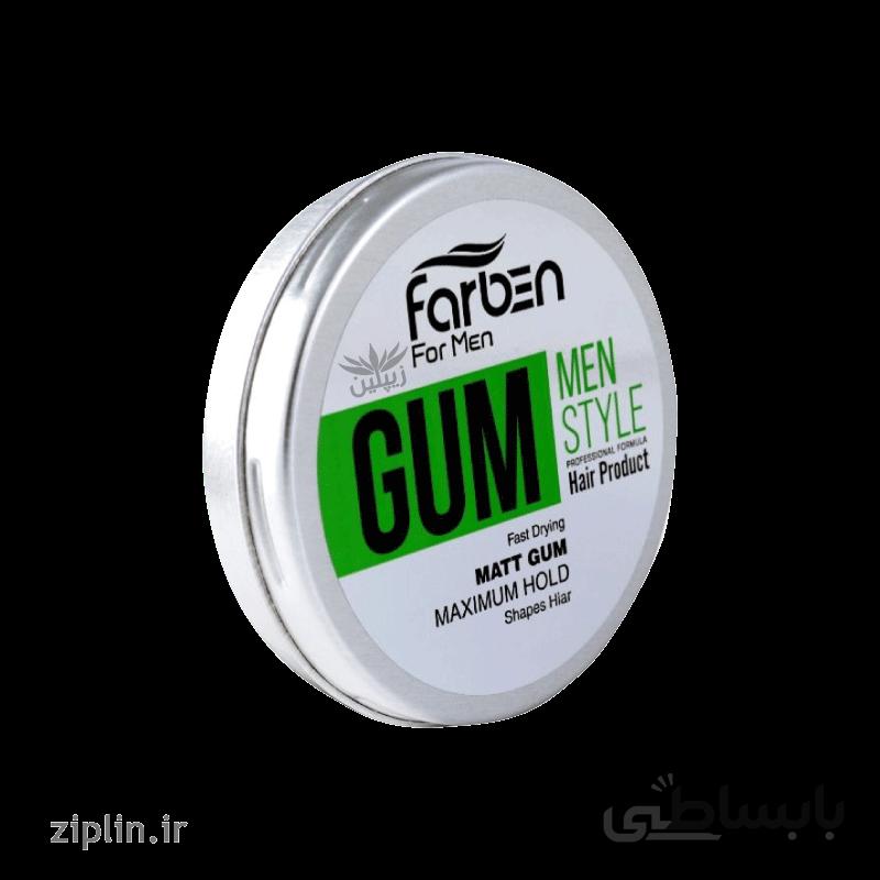 آدامس مو حالت دهنده قوی فاربن (Farben)