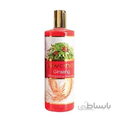 شامپو جنسینگ ژیوانا مناسب انواع مو 500 گرم ا Jiwana Shampoo
