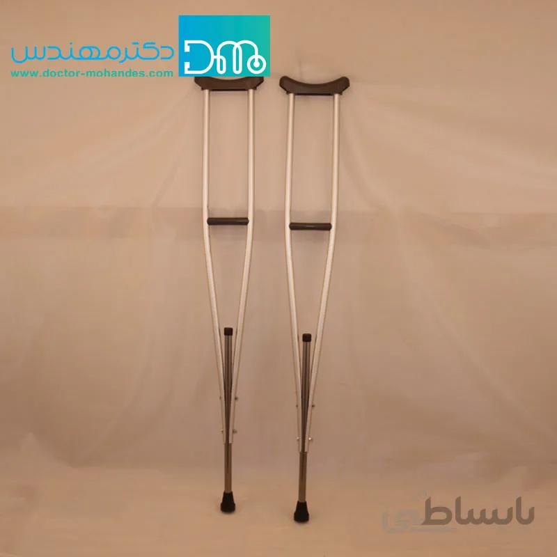 عصا زیر بغل آلومینیوم(یک جفت)