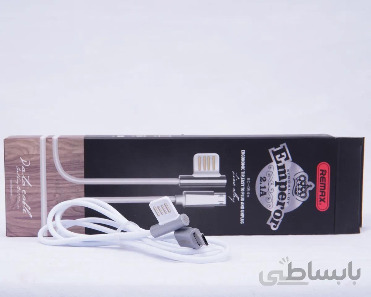 کابل شارژ ریمکس Remax مدل RC-054m