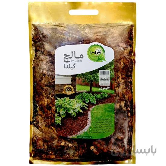 مالچ گیلدا