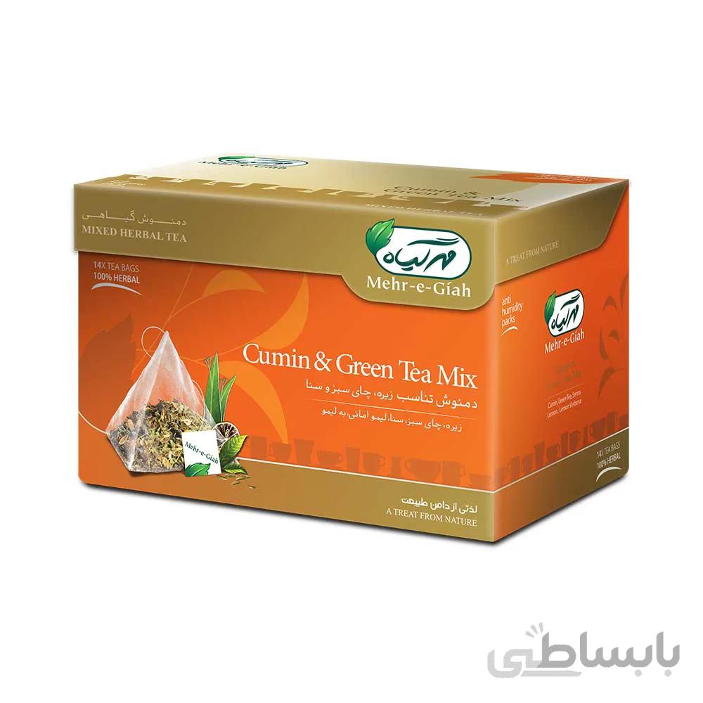 دمنوش تناسب زیره و چای سبز و سنا مهر گیاه 14 عددی ا mixed herbal tea green tea mix cumin 14tea bags