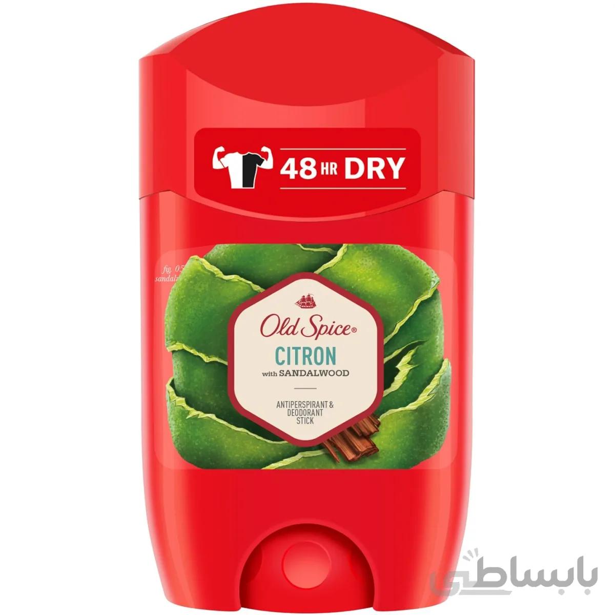 مام صابونی الد اسپایس سیترون old spice deodorant citron 50 ml
