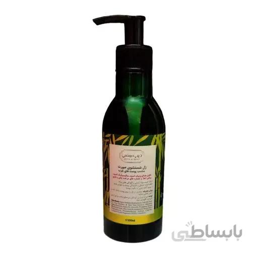 ژل شستشوی صورت بامبو و درخت چای پوست چرب و مختلط 250 میلی لیتر دیپ سنس ا Deep Sense Tea Tree & Bamboo Face Wash Gel