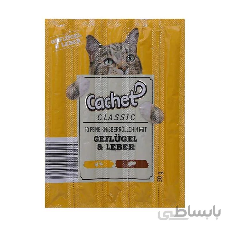 اسنک تشویقی گربه کچت مدل Chicken & Liver بسته 5 عددی