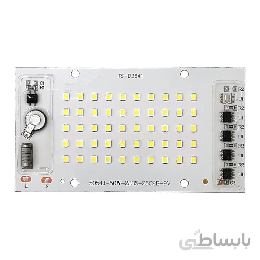 ال ای دی پروژکتوری SMD 50w 220v سفید مهتابی مدل TS D3641