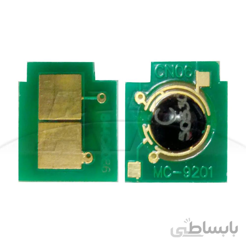 چیپست کارتریج اچ پی HP 643A رنگ آبی
