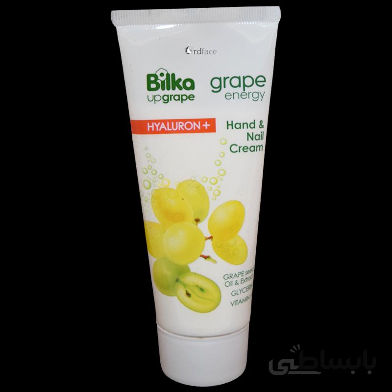 کرم مرطوب کننده دست و ناخن بیلکا Bilka