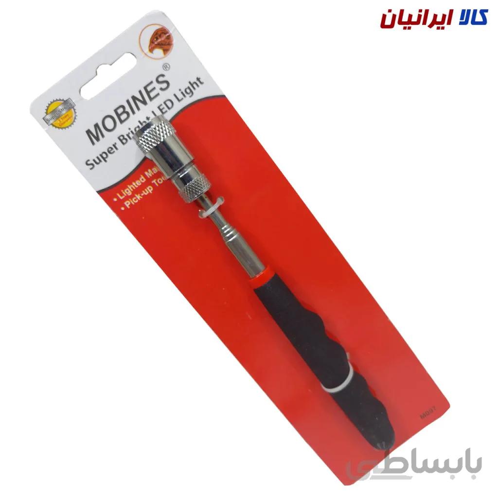 آهنربا آنتنی چراغ دار MOBINES