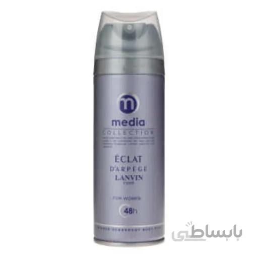 اسپری زنانه مدیا مدل Eclat حجم 200 میلی لیتر Media Eclat Spray For Women 200ml