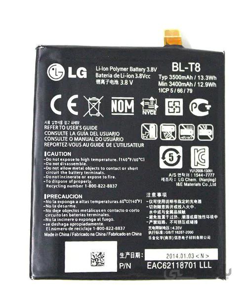 باتری الجی G FLEX مدل BL-T8 اورجینال با ۴ ماه گارانتی