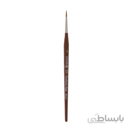 قلم مو سرگرد سایز 2