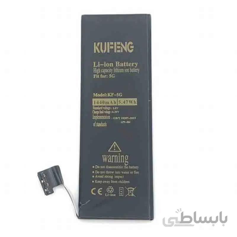باتری آیفون 5G-KF