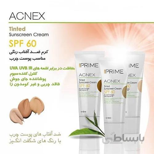 کرم ضد آفتاب رنگی فاقد چربی پریم مدل Acnex با SPF 60 حجم 40 میل