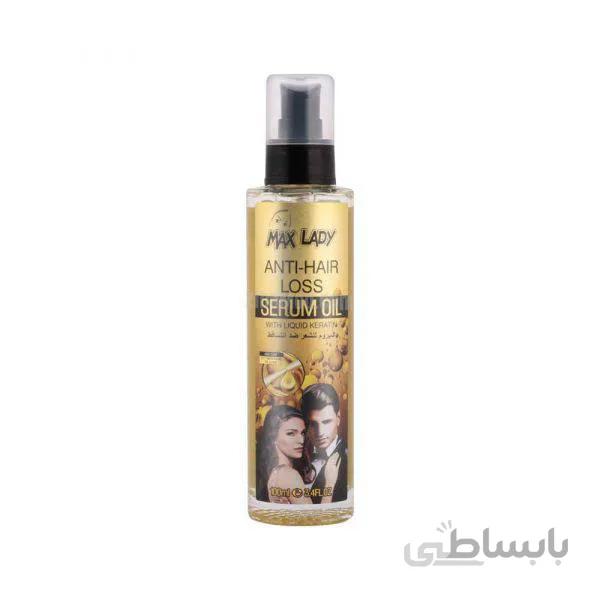 سرم مو تریاک مکس لیدی MAXLADY