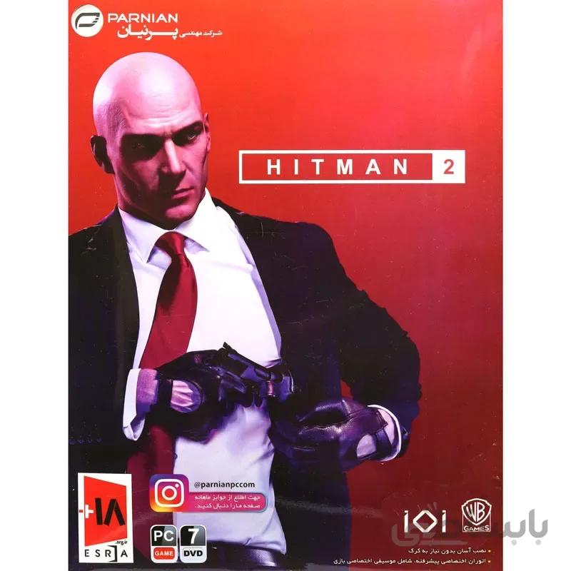 Hitman 2 PC 7DVD پرنیان