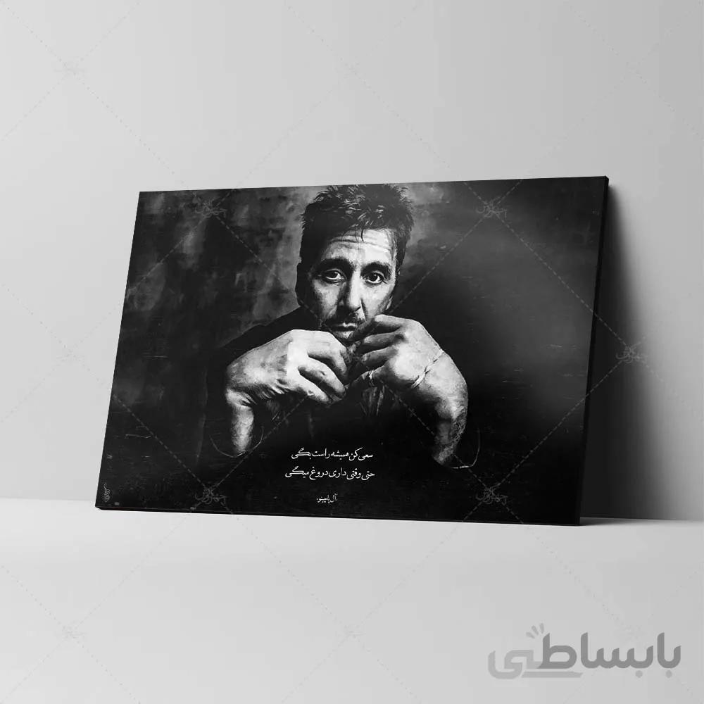 تابلو شاسی طرح آل پاچینو کد 4G201