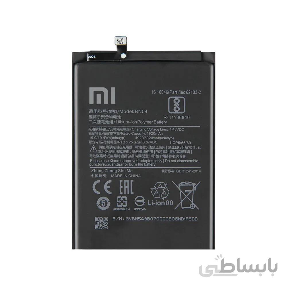 باتری گوشی شیایومی Xiaomi BM54 Redmi 9