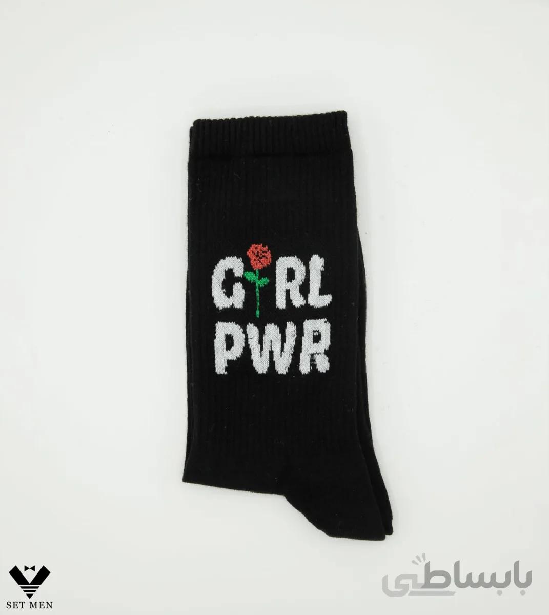 جوراب girl power ساق دار so138
