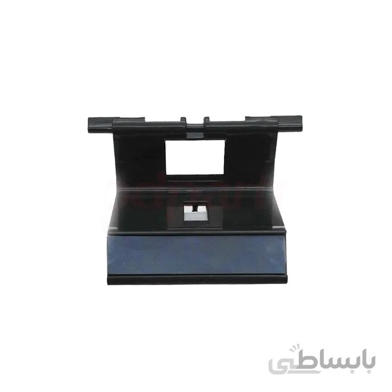 سپریشن پد HP 1005