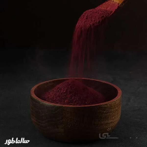 پودر لبو