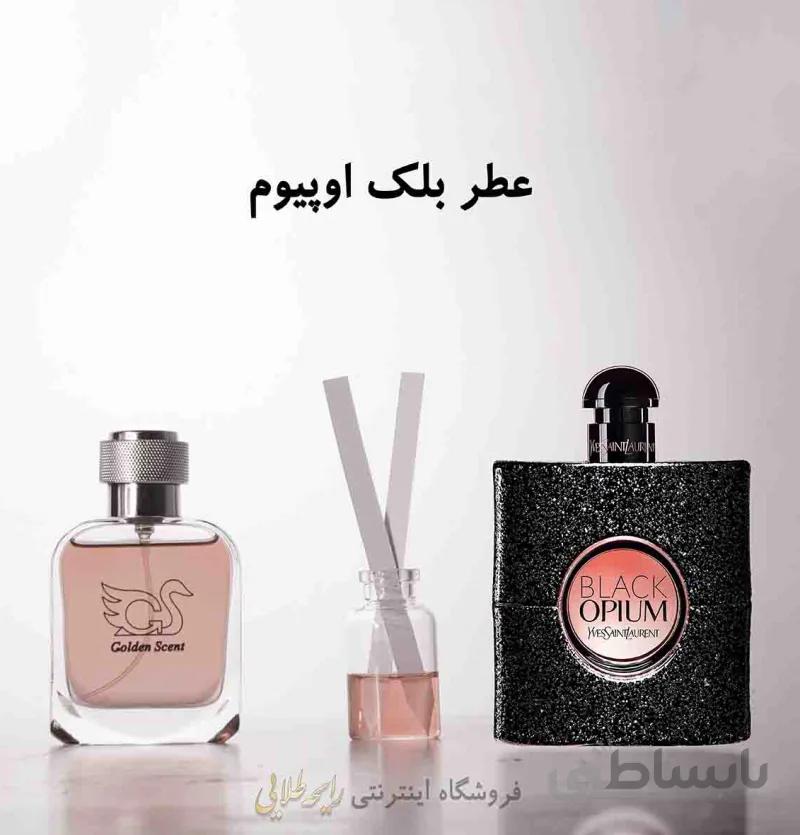 عطر ایو سن لوران بلک اوپیوم (پرفیوم)