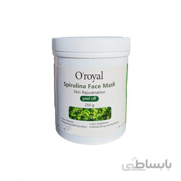 ماسک پودری پیلاف جلبک سبز اورویال O’ROYAL