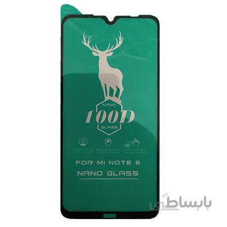 محافظ صفحه نمایش سرامیکی شیائومی ردمی 8 - Redmi 8