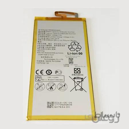 باتری هوآوی Huawei MediaPad T2 7.0 Pro مدل HB3665D2EBC — تصویر 1