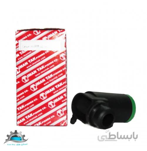 پمپ شیشه شور تک خروجی پژو 206 SD ایمن تک