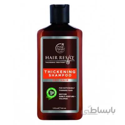 شامپو تقویت کننده موهای خشک هیر رسکیو Hair ResQ Restore Shine And Moisture Volumize