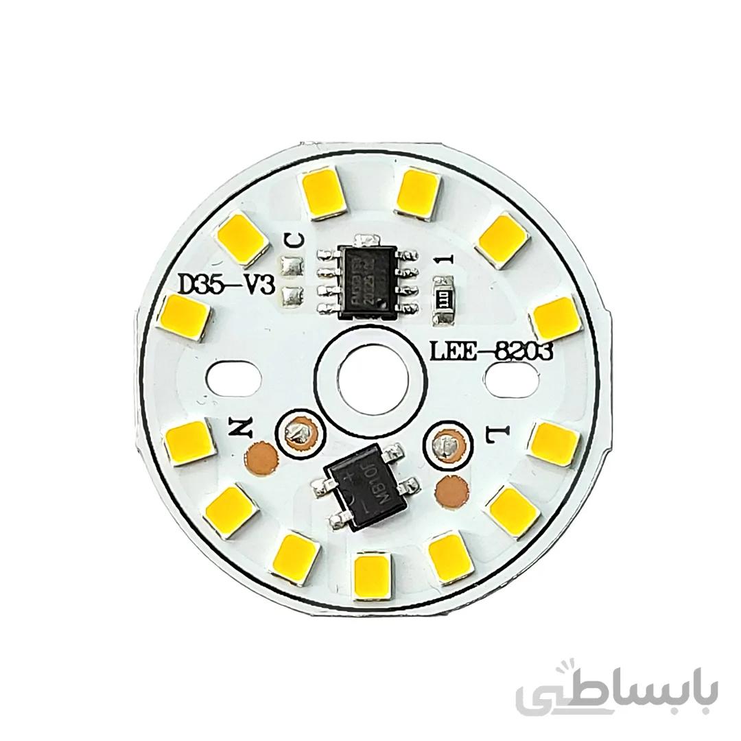 ال ای دی 7 وات 220 ولت سفید آفتابی