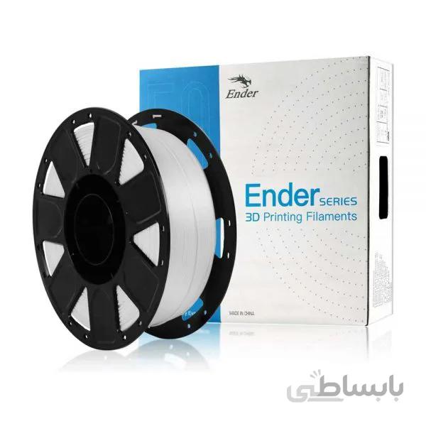 فيلامنت PLA کریلیتی سری اندر (سفید) / Filament PLA Ender series – White