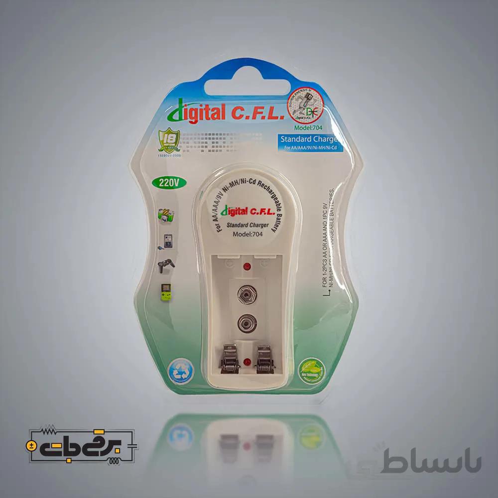 شارژر باتری سه کاره CFL