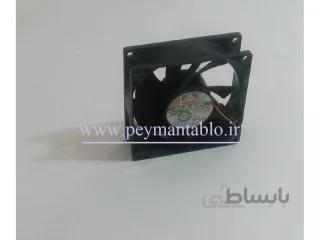 فن تابلوئی 12 ولت DC به ابعاد (8*8) سانتیمتر (سه سیمه)