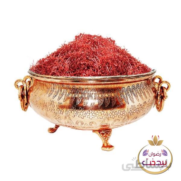 زعفران سرگل رضوان بیدخت 1مثقال