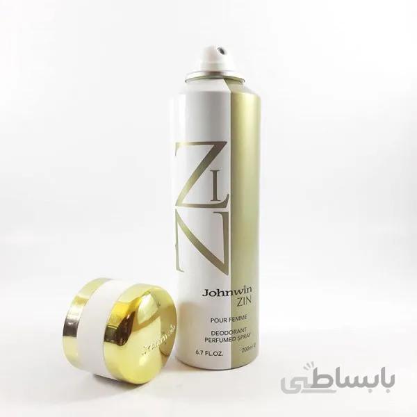 اسپری خوشبوکننده بدن زین ZIN