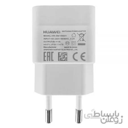 کلگی فست شارژ هوآوی