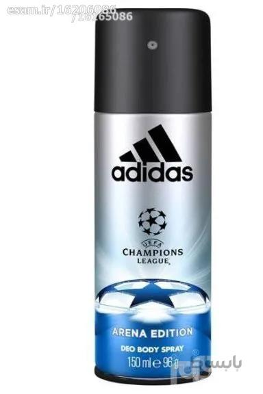 اسپری مردانه آدیداس مدل Champions League Arena Edition حجم 150میل ا Adidas Champions League Arena Edition Deodorant Spray For Men 150ml