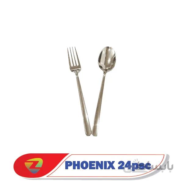 سرویس قاشق چنگال 24 نفره فونیکس باجعبه