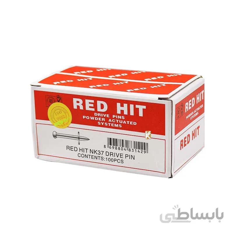 میخ 37 و چاشنی قرمز رد هیت RED HIT