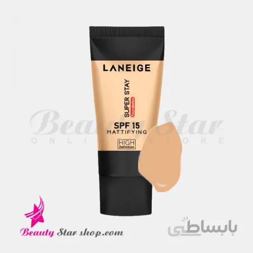 کرم پودر تیوپی جدید لنیج شماره 2