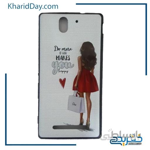 کاور گوشی SONY Xperia C3 کد SN100058