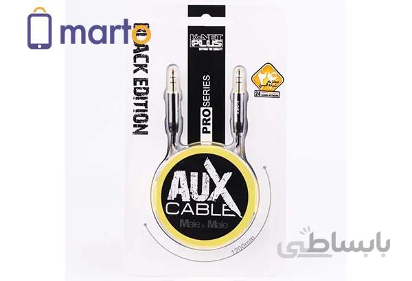 کابل رابط صدا AUX کی نت پلاس طول 1.2 متر ا K-net Plus AUX Cable 1.2M