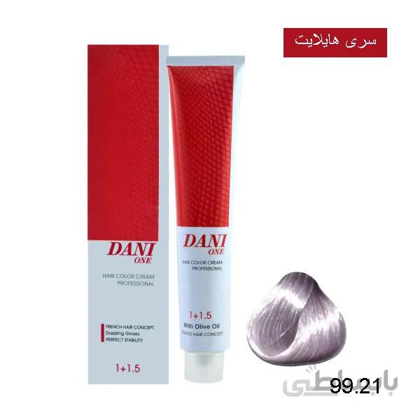 رنگ مو دنی وان سری هایلایت شماره 99.21 رنگ یاسی