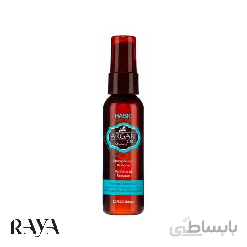 روغن ترمیم کننده و تقویت کننده مو آرگان هاسک ا HASK Argan Oil From Morocco Repairing Hair Oil strengthens and restores