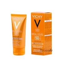 فلوئید ضد آفتاب رنگی ویشی سری Ideal Soleil حجم 50 میلی لیتر