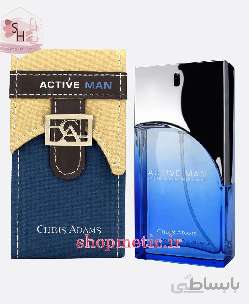 ادکلن مردانه اکتیو من Chris Adams Active Man
