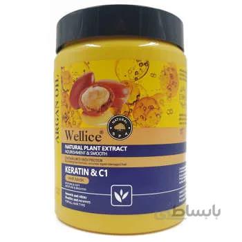 ماسک مو ویلایس مدل Keratin & C1 حجم 1000 میلی لیتر