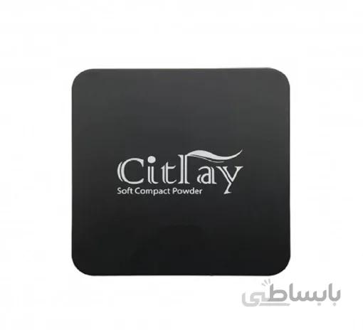پنکک آیینه دار سیترای مدل Soft شماره 206 ا Citray Compact Powder Soft No 206